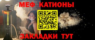 прущие грибы Донской