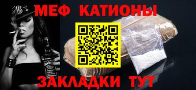 прущие грибы Донской