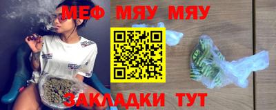 прущие грибы Донской