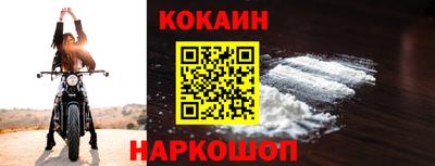 прущие грибы Донской