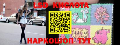альфа пвп VHQ Донецк