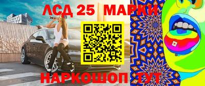 альфа пвп VHQ Донецк