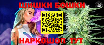 прущие грибы Донской
