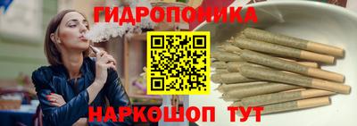 мяу мяу мука Дубна