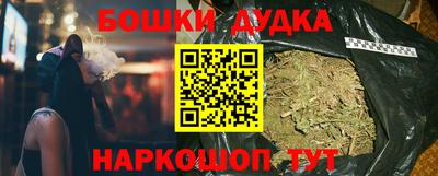 прущие грибы Донской