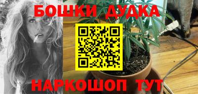 альфа пвп VHQ Донецк