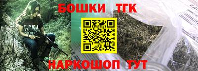 альфа пвп VHQ Донецк