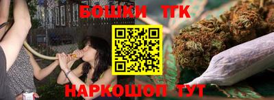 прущие грибы Донской