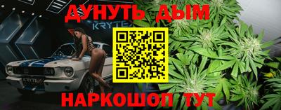 альфа пвп VHQ Донецк