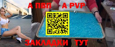 прущие грибы Донской