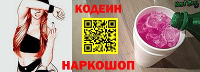альфа пвп VHQ Донецк