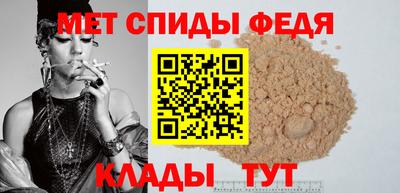 альфа пвп VHQ Донецк