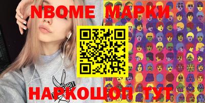 прущие грибы Донской