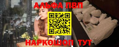 прущие грибы Донской