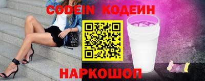 мяу мяу мука Дубна