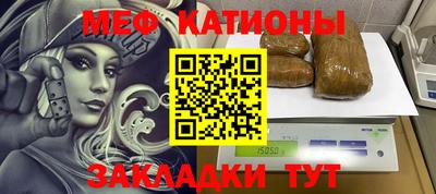 альфа пвп VHQ Донецк