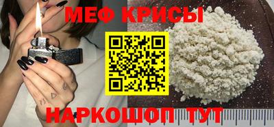 альфа пвп VHQ Донецк